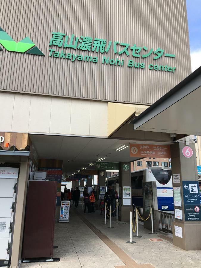 Nakashimakan Takayama (Gifu) Exterior foto