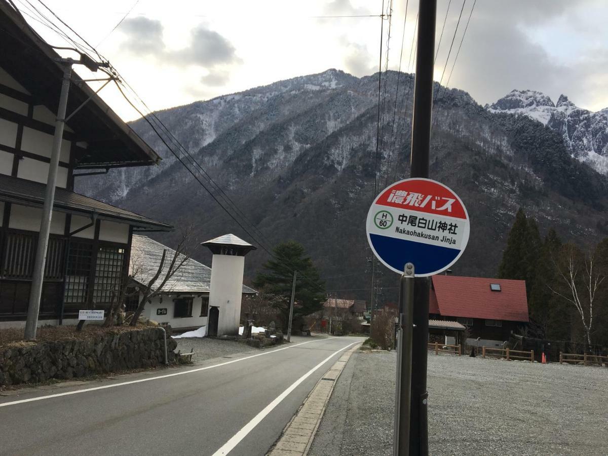 Nakashimakan Takayama (Gifu) Exterior foto