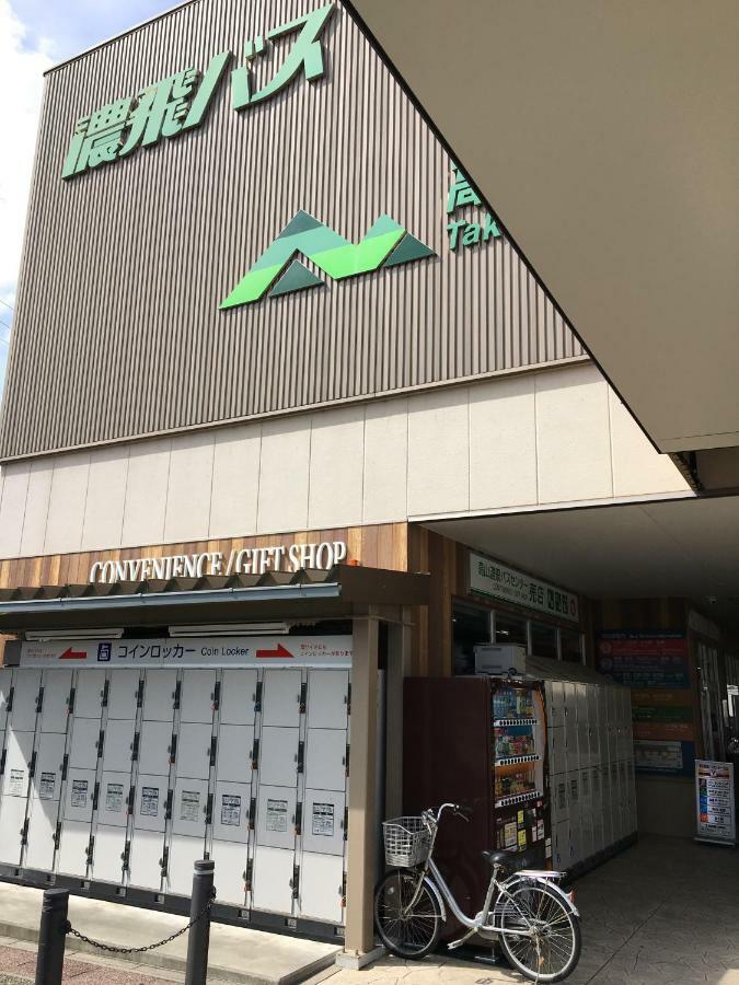 Nakashimakan Takayama (Gifu) Exterior foto