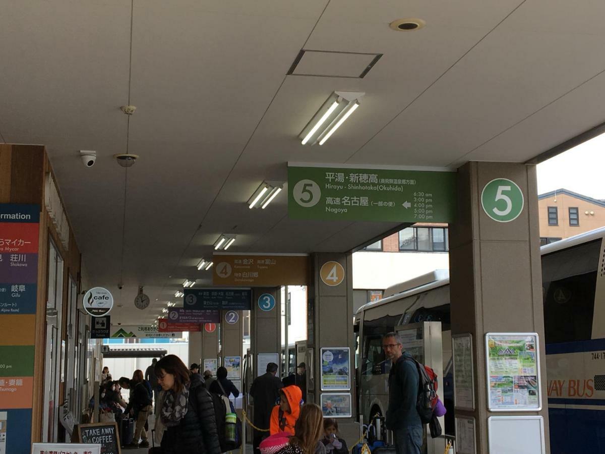 Nakashimakan Takayama (Gifu) Exterior foto